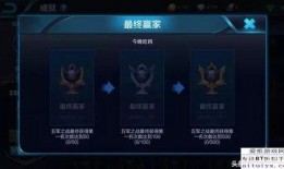 王者幻神最新爆料视频,神秘幻神角色首度亮相，游戏剧情再掀波澜