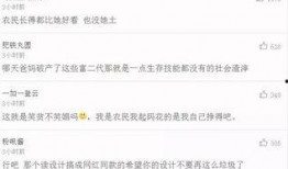 娱乐圈内部聊天爆料,揭秘明星真实面目与幕后故事