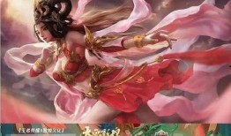 王者荣耀最新爆料貂蝉,貂蝉新皮肤爆料，绝世舞姬再临战场