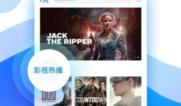 余生天涯爆料视频下载安装,下载安装全攻略揭秘