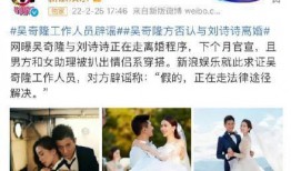 娱乐吃瓜记者是什么职业