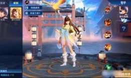 王者皮肤爆料最新婉儿,翩翩起舞，墨色倾城