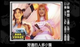 今日爆料秘闻视频,视频爆料背后的惊人真相